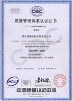 上海鋼大實(shí)業(yè)有限公司具備提供一站式鋼鐵服務(wù)解決方案，主營(yíng)：特種鋼板、特種管材、特種圓鋼、型材+建材”提供無(wú)與倫比的

品質(zhì)，為您提升同行業(yè)的核心競(jìng)爭(zhēng)力！